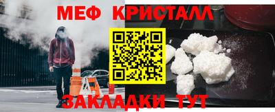 дживик Нальчик