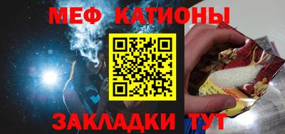 дмт Нарткала