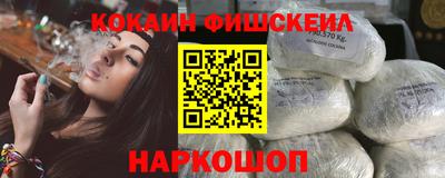 дмт Нарткала