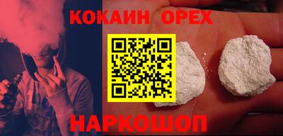 дмт Нарткала