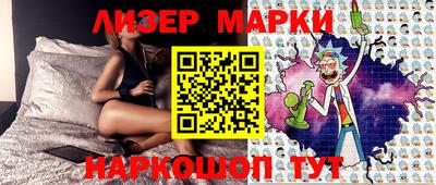 дмт Нарткала