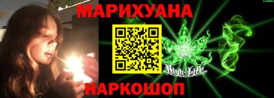 дживик Нальчик