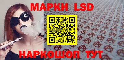 дживик Нальчик