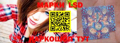 меф Наро-Фоминск