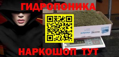 дмт Нарткала