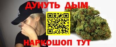 дмт Нарткала