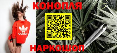 меф Наро-Фоминск
