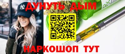 дмт Нарткала