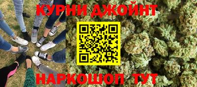 меф Наро-Фоминск