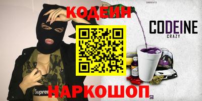 дмт Нарткала