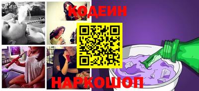 дживик Нальчик