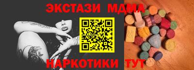 дживик Нальчик
