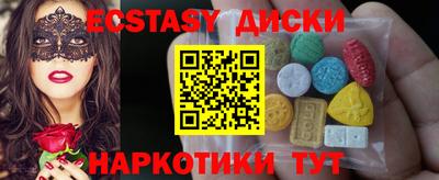 дживик Нальчик