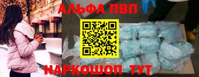 дмт Нарткала