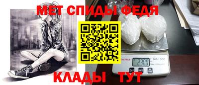 дживик Нальчик