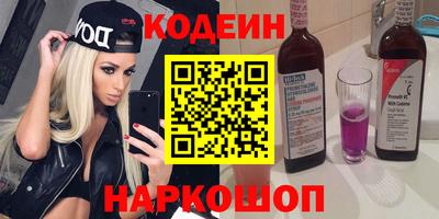 дживик Нальчик