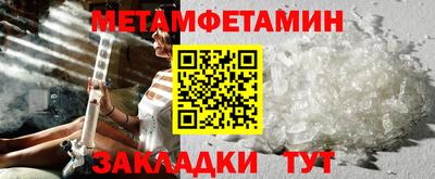 дживик Нальчик