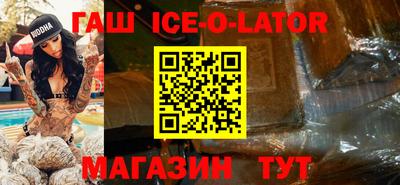 дмт Нарткала