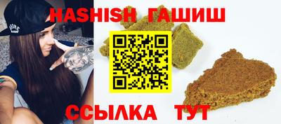меф Наро-Фоминск
