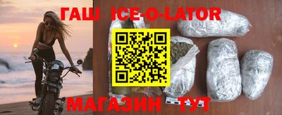 дмт Нарткала