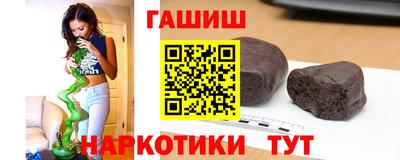дживик Нальчик