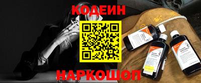 дмт Нарткала