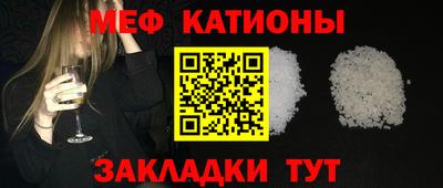 дмт Нарткала